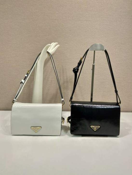 Picture of Prada Handbags _SKUfw186452270fw